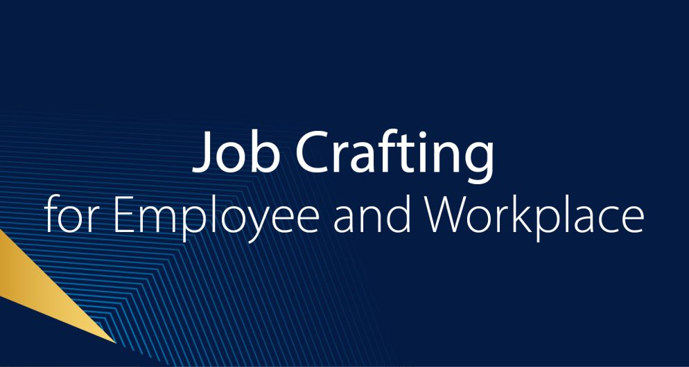 إعادة تشكيل الوظائف Job Crafting