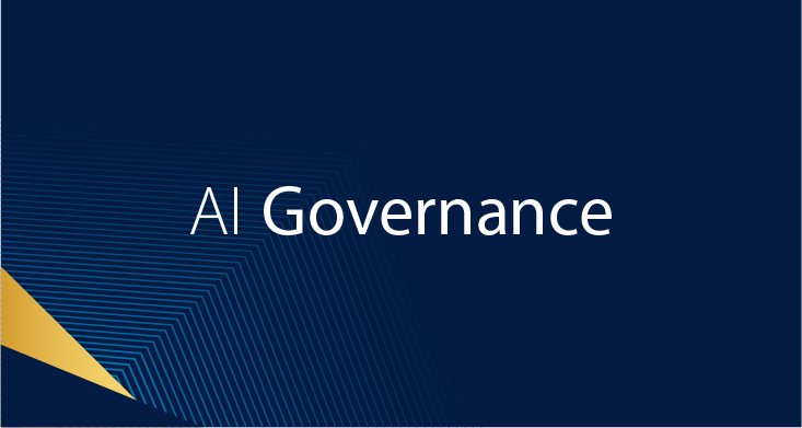 حوكمة الذكاء الاصطناعي AI Governance